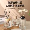 Frasco Cilíndrico Transparente para Aromaterapia, Frasco Difusor de Varetas Sem Chama, 100ml, Garrafa de Vidro para Fragrância de Decoração de Hotel e Casa