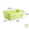 Cesta Pequeña de Almacenamiento de Escritorio, Caja de Almacenamiento de Juguetes de Plástico Espeso para Jardín de Infancia, Cesta de Almacenamiento Tejida de Estilo Japonés para Snacks del Hogar