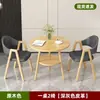 Juego de Mesa y Sillas de Ocio para Recepción, Mesa de Reuniones de Oficina, Mesa de Comedor para Cafetería y Tienda de Té con Leche, Uso Doméstico para Apartamentos Pequeños, Mesa Redonda Pequeña para Balcón
