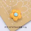 Flores Pequeñas Coloridas de Dibujos Animados Infantil Hecho a Mano DIY Accesorios para Joyería Pegamento de Crema Resina Pequeños Accesorios Material para Pasadores
