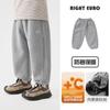 Calça Esportiva Casual Forrada com Fleece para Meninos Inverno 2026 Novo Estilo Calça de Moletom Roupas de Inverno para Crianças Pequenas