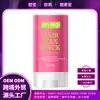 Comercio Exterior Transfronterizo Cera Sólida para el Cabello para Cabello Quebradizo para Organizar el Peinado para Crear Peinado de Larga Duración y Barra para el Cabello para Dar Forma al Frizz