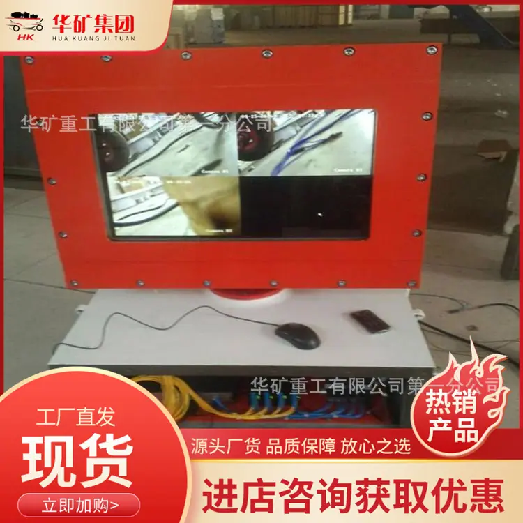 u=2176476703,3501845474&fm