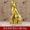 Estatueta de Cachorro de Cobre, Ornamento de Cachorro do Zodíaco de Cobre, Decoração de Casa, Presente para Casa, Artesanato para Escritório, Exibição no Canto Noroeste