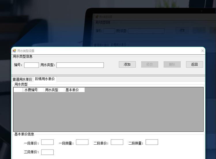 卡表铜壳 (18).jpg