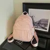 Mochila de viaje y para el día a día para mujeres, colección de otoño 2026, mochila simple y ligera para estudiantes universitarios para usar en la escuela