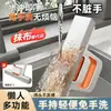 Mini mopa con esponja para absorber agua, adecuada para uso doméstico, de mano para escritorio, limpieza manos libres, herramienta para limpiar mesa para persona perezosa del baño, multifuncional