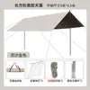 Toldo de Camping para Exteriores con Recubrimiento Plateado y Negro, Forma de Mariposa, Hexagonal, Engrosado, a Prueba de Lluvia para Picnic
