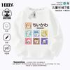 Camiseta de Manga Larga para Niñas Mayores 2024 Primavera y Otoño Nuevo Estilo Japonés Top para Bebé Moderno 8