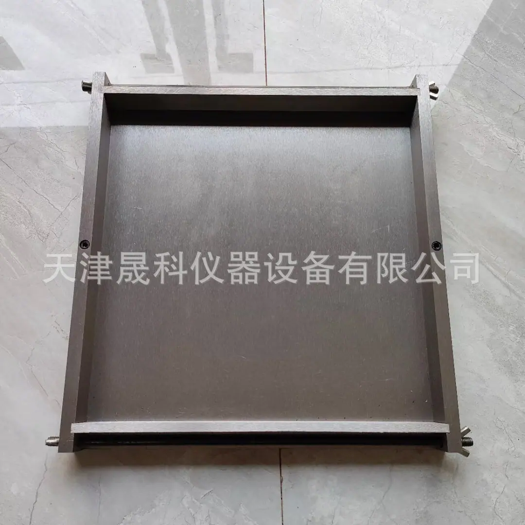 砂浆保温成型框300 (5)