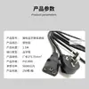 Cable de alimentación estándar nacional CA de tres núcleos, 0,75 mm², plano, para chasis de ordenador, host, monitor, enchufe