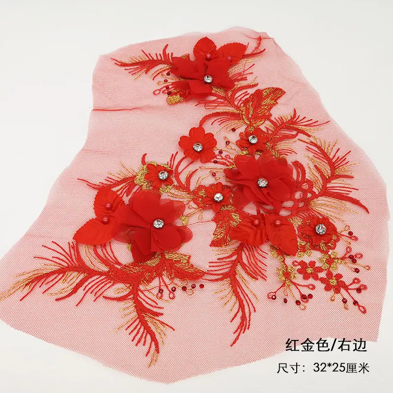 红金色右边.jpg