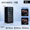 Mesa de Salón de Uñas Modular de Múltiples Niveles de una Sola Fila A4 Selección de Gabinetes de Oficina de Acero, Gabinetes de Almacenamiento de Muestras de Tela, Gabinetes de Archivo para Repostería