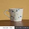 Taza de agua de cerámica esmaltada, taza de bambú pintada a mano, taza de té Kung Fu para el hogar, taza personal, taza de café de gran capacidad