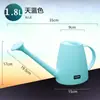 Regador Doméstico 1.8L Bico Longo Vaso de Jardinagem Regador de Plástico Opcional Multicolorido Regador Tipo Mochila