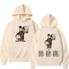 Nuevo Modelo de Marca Independiente Rod Wave Last Lap Tour 2025 Sudadera con Capucha para Nuevo Álbum para Hombres y Mujeres con Diseño Hip H