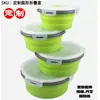 Bolsas de Silicona para Conservar Frescura, Bolsas para Almacenar Frutas en el Refrigerador, Cajas Auto-Sellantes Calentables para Conservar Frescura, Film Plástico para Verduras, Fábrica Personalizada