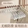 Perchas de Plástico con Cuellos Cortos para Levantar Ropa, Perchas Domésticas Antideslizantes para Colgar Ropa Sin Marcas y Prevenir Marcas en los Hombros