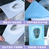 Cojín Desechable para Inodoro Otoño e Invierno Cobertura Total Impermeable Viaje Hotel Viaje Refrescarse Lunar Materno Cojín Algodón