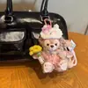Chaveiro Lanyard Pingente Boneco de Pelúcia Urso Shirley Rose Duffy Fofo de Outono e Inverno Presente de Aniversário para Casal