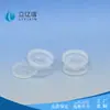 Materiales de Empaque para Cosméticos Caja de Polvo Suelto 6g Polvo Fijador Tapa Giratoria Transparente Personalizable Se Puede Agregar Logo