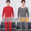 Conjunto Roupa íntima térmica masculina com forro de fleece conjunto térmico inverno tamanho plus size roupas de outono calça comprida base