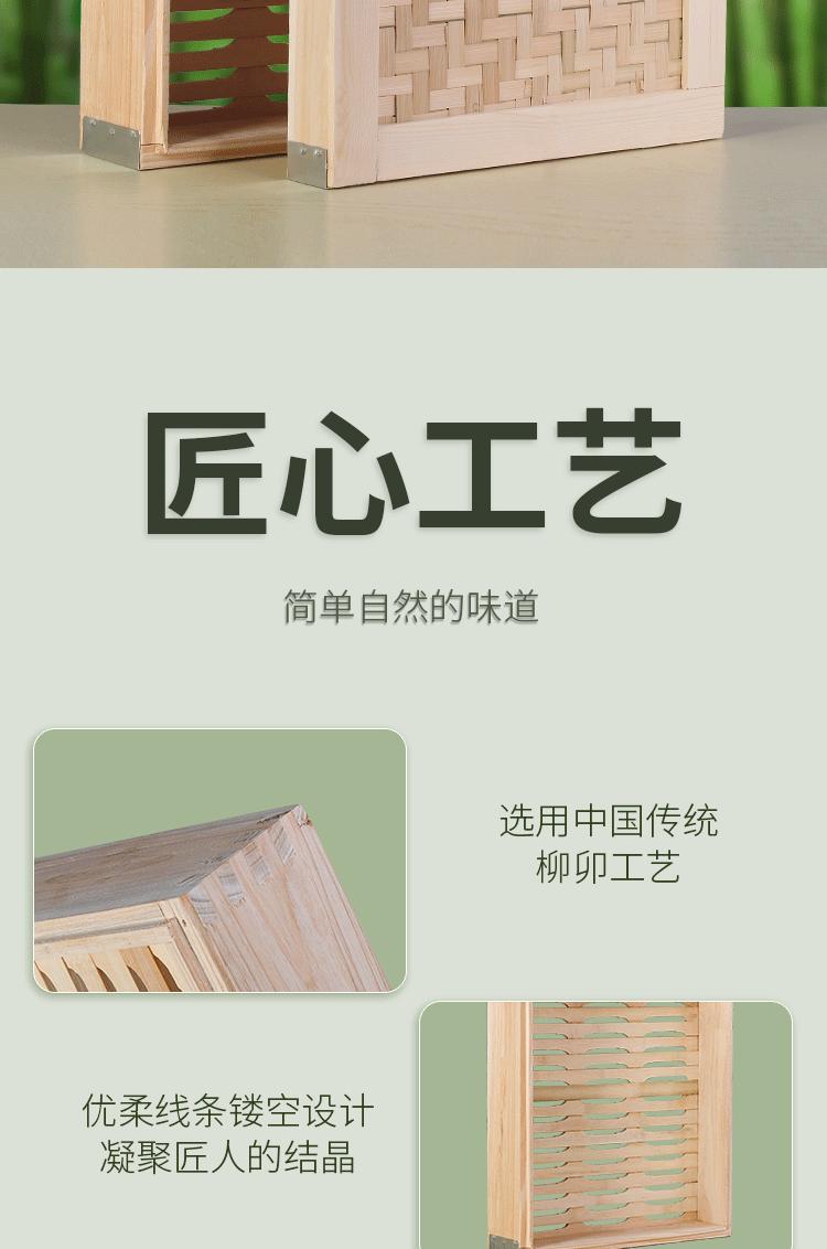 方形木蒸笼