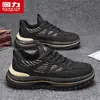 Zapatos para hombre Huili, nueva colección de otoño, zapatos casuales de piel, suela gruesa, que aumentan la altura, cómodos, deportivos, amortiguadores, zapatos de papá, estilo masculino