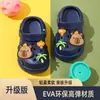 Zapatos con Agujeros EVA para Niños Pantuflas para Niños Antideslizantes Niñas 2026 Verano Nuevas Sandalias con Sensación de Pisar Caca Zapatos de Playa