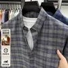 Nueva Camisa de Hombre a Cuadros Cepillada de Algodón Puro Otoño e Invierno, Cuadros Azules, Camisa Cálida Casual de Gama Alta para Hombre