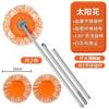 Girasol Girasol Trapeador Universal Plumero Hogar Piso Azulejo Techo Pared Barrido Lavado de Autos Limpieza de Pisos Artefacto