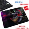 Tapete para Mouse Pequeño con Borde de Tela Marvel Película Spider-Man Vengadores Genial Moderno Portátil