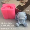 Molde de silicona de cuero de conejo de dibujos animados, cuero de oso, cuero de gato, forma de conejo, molde para vela de aromaterapia, molde para decoración de pasteles