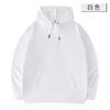 Ropa de clase con logotipo de impresión de fórmulas Wei Yi, ropa de trabajo de bricolaje, abrigo de marca Tide con capucha, ropa de trabajo de manga larga para otoño e invierno.