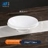 Plato de mondongo comercial plato de hielo seco tienda de hotpot de Chongqing plato volcán plato de concepto artístico plato para ahumar y enjuagar carne vajilla de melamina venta al por mayor