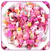 Parche de Accesorios de Resina de Dibujos Animados para Bricolaje, Pegamento en Crema, Paquete de Materiales para Fundas de Teléfono Móvil y Joyería, Pato de Goma Mixto, Pinza para el Cabello Infantil
