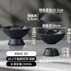 Vajilla de melamina gruesa, olla caliente, guarnición, plato, plato, plato, plato, plato, plato para barbacoa, plato comercial japonés para barbacoa, plato de fideos, plato de sushi