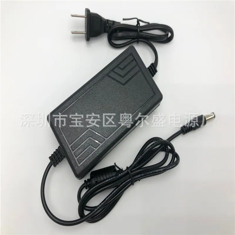 12V3A 网型壳03