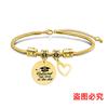 Pulsera europea y americana transfronteriza de acero inoxidable hueso de serpiente pulsera etiqueta temporada de graduación corazón oblicuo regalo de vacaciones grabado pulsera de acero de titanio