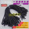 Origem Hangzhou de alta qualidade spot roupas universal tag corda roupas tag corda corda linha de etiqueta bala pendurado grão