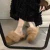 Edición 2026 Botas de Nieve de Felpa de Invierno Piel Suave Nuevas Zapatillas de Algodón Suela Gruesa Punta Cerrada Medias Zapatillas Casuales de Exterior para Mujer Peludas