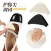 Taloneras Transfronterizas, Tapón para Dedos del Pie, Plantilla de Zapato de Media Talla, una Herramienta Mágica para Cambiar Zapatos Grandes a Pequeños, Antidolor para Dedos del Pie, Protección Súper Suave y Resistente al Desgaste para el Pie, Accesorios para Zapatos