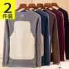Liquidación Ropa interior térmica para hombre Pantalones de otoño gruesos de terciopelo sin costuras forrados de vellón de seda Traje de pantalones de otoño Otoño e invierno