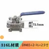 Válvula de Esfera Três Peças em Aço Inoxidável 304/316L Rosca Interna Passagem Plena Válvula de Esfera Soldada com Rosca Interna Q61F-16P