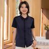 Yun Yun Estilo Chino Verano Nuevo Alta Gama Reductor de Edad Elegante Camisa de Botones Solapa Holgada Chaqueta Camisa