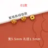 Accesorios Chapados en Oro que Conservan el Color Joyería DIY Oro Antiguo Microincrustado Circonita Circonita Colorida Cuentas Espaciadoras para Pulseras Tejido Piezas Espaciadoras