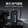 Bomba de Aire para Coche Seleccionada Transfronteriza Arrancador de Emergencia Inflador de Neumáticos Bomba de Aire Eléctrica Portátil Multifuncional