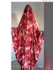 Nueva capa de fantasma para cosplay de sábana color carne, capa de fantasma para niños, disfraz de fantasma para actuación de Halloween