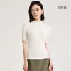 Camiseta de Lã Lyocell com Manga Média Colaboração 1688 Outono Novo Gola Alta Elegante Camiseta Básica para o Trabalho
