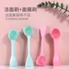 Dispositivo de Limpeza Facial de Silicone Personalizado pelo Fabricante, Ferramenta de Massagem, Escova Multifuncional Tipo Esfumar para Massagem Facial e Remoção de Maquiagem